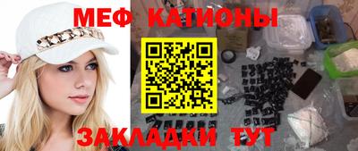 ешки Тула