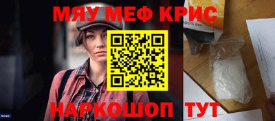 прущие грибы Туймазы