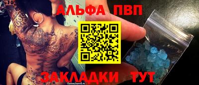 ешки Тула
