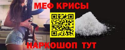 кокаин перу Тулун