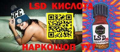 кокаин перу Тулун