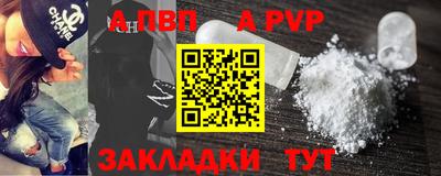 кокаин перу Тулун