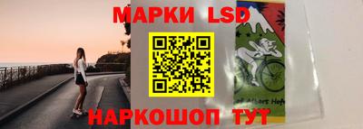 прущие грибы Туймазы