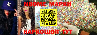 прущие грибы Туймазы