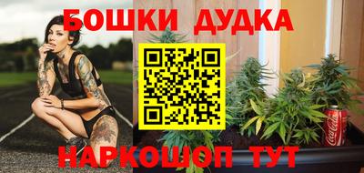 кокаин перу Тулун
