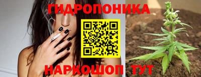 кокаин перу Тулун