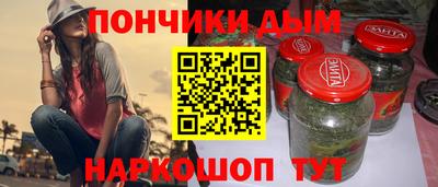 ешки Тула