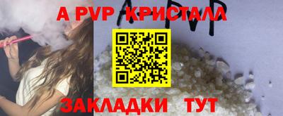 кокаин перу Тулун