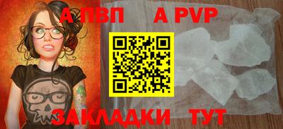 кокаин перу Тулун