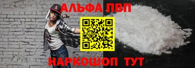 прущие грибы Туймазы