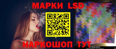 кокаин перу Тулун