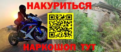 кокаин перу Тулун