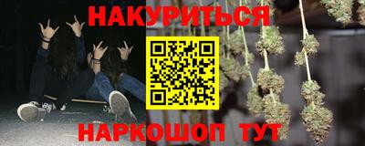 кокаин перу Тулун