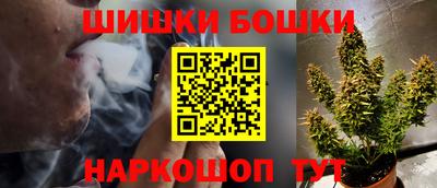кокаин перу Тулун