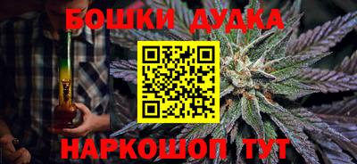 ешки Тула
