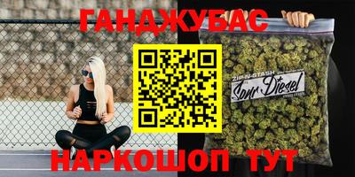 кокаин перу Тулун