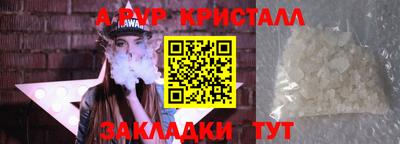 ешки Тула