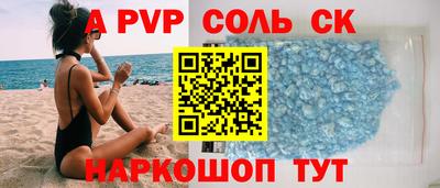прущие грибы Туймазы