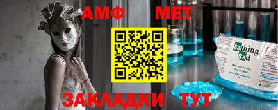 кокаин перу Тулун
