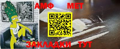 прущие грибы Туймазы