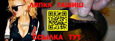 ешки Тула