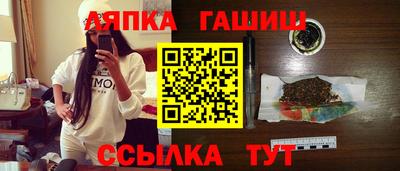 ешки Тула