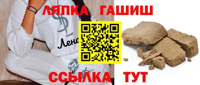 кокаин перу Тулун