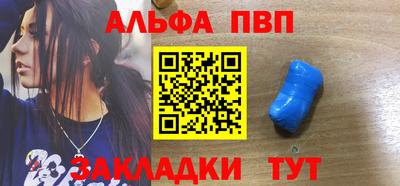 прущие грибы Туймазы