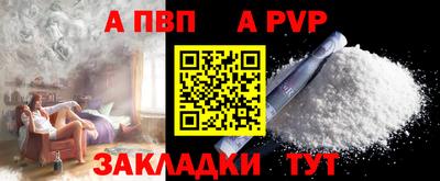 ешки Тула