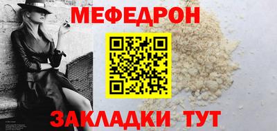 кокаин перу Тулун