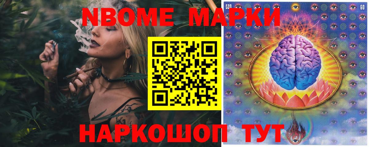 ЛСД экстази ecstasy  Вход с VPN  Лсд 25 экстази  Новосибирск  ЛСД экстази кислота 