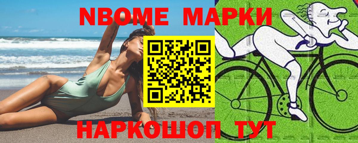 ЛСД экстази ecstasy Новосибирск
